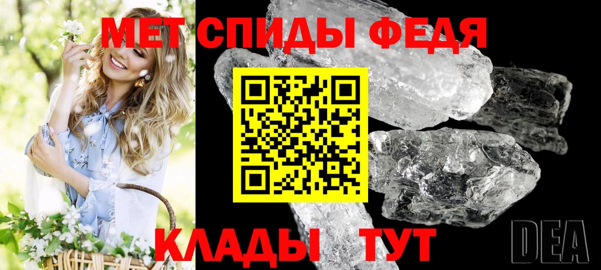 Люберцы  Amphetamine 98%  Amphetamine  Вход с VPN 