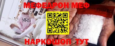 спиды Изобильный