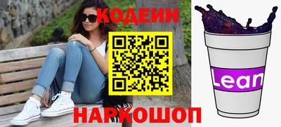 спиды Изобильный