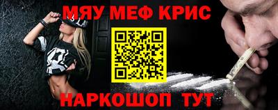 бутик Ирбит
