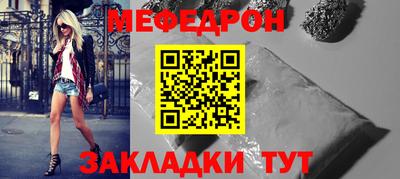 бутик Ирбит