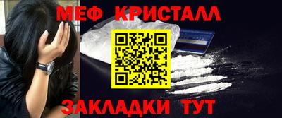 спиды Изобильный