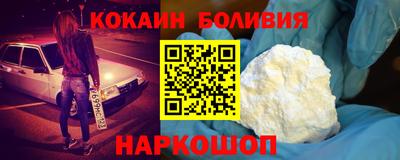 спиды Изобильный