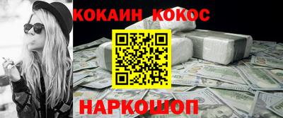 MDMA Ипатово