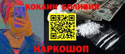 MDMA Ипатово