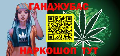 MDMA Ипатово