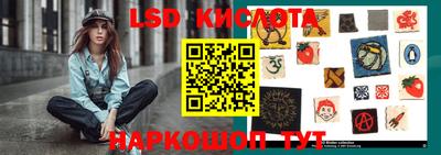 MDMA Ипатово