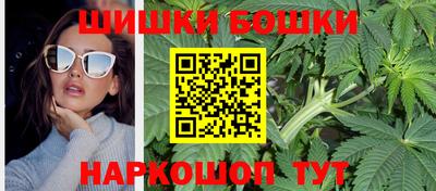 спиды Изобильный