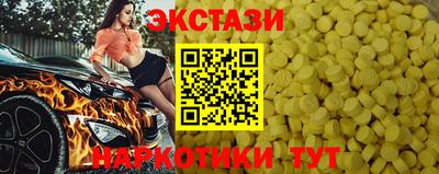 спиды Изобильный