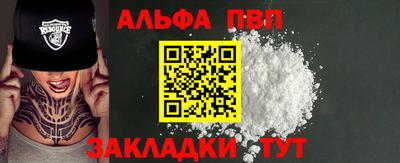 спиды Изобильный
