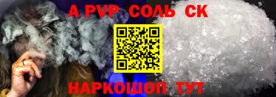 MDMA Ипатово
