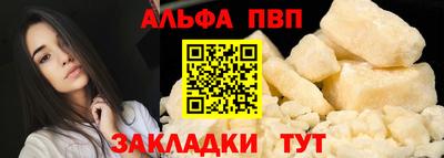спиды Изобильный