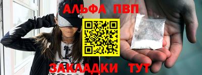 MDMA Ипатово