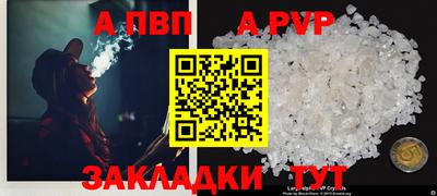MDMA Ипатово