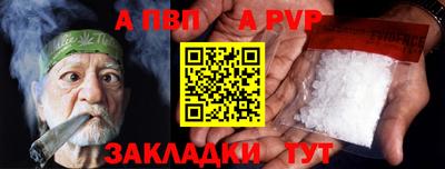 бутик Ирбит