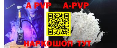 MDMA Ипатово