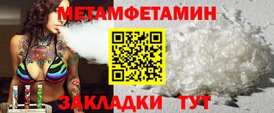 спиды Изобильный