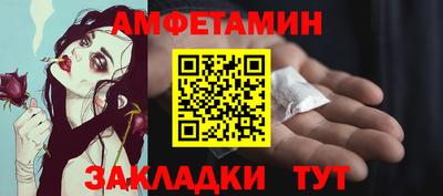 MDMA Ипатово