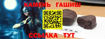 бутик Ирбит