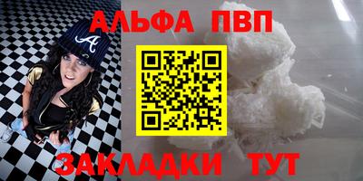 MDMA Ипатово