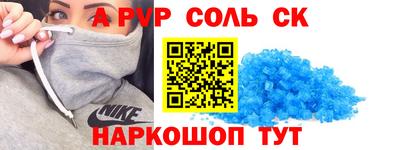 MDMA Ипатово