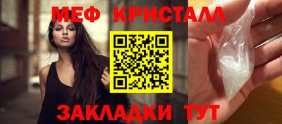 спиды Изобильный